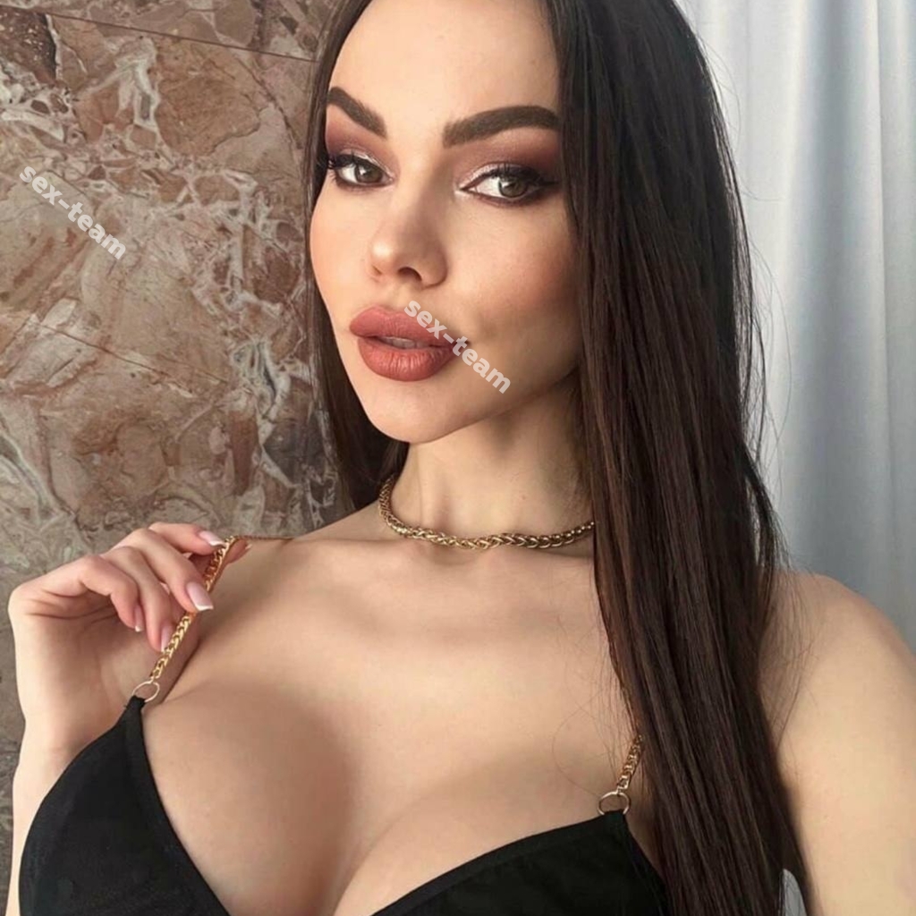 Катя