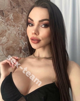 Катя