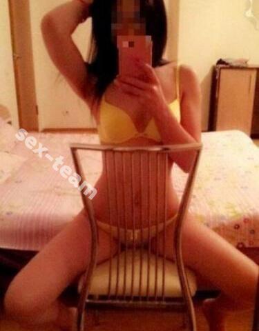 Проститутка киска