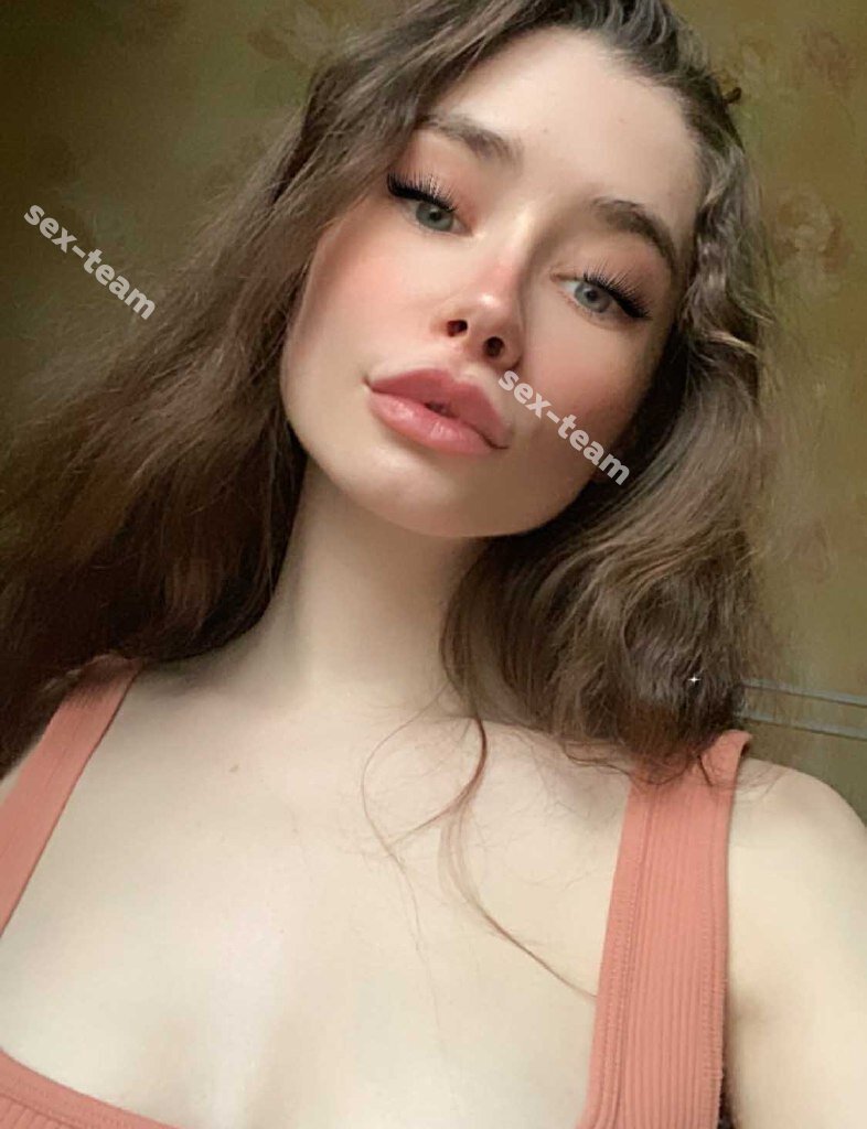 Света