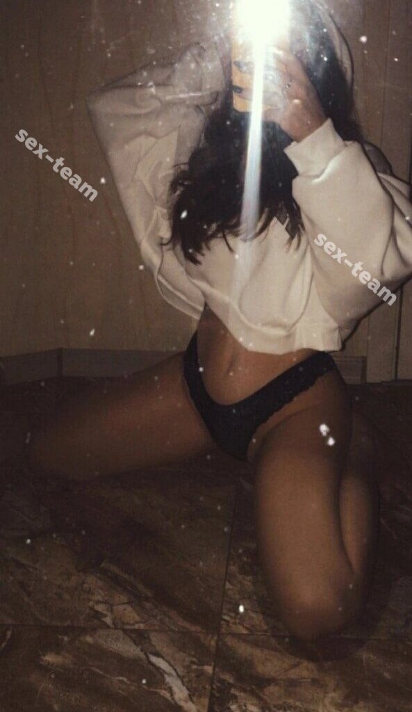 Алина